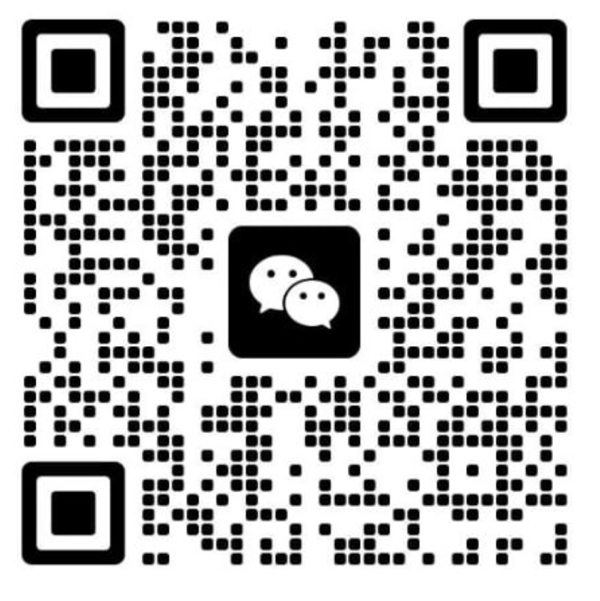 Wechat Logo